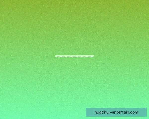 世界杯竞猜狂欢盛宴开启高额返水回馈助力球迷畅享精彩赛事投注盛典