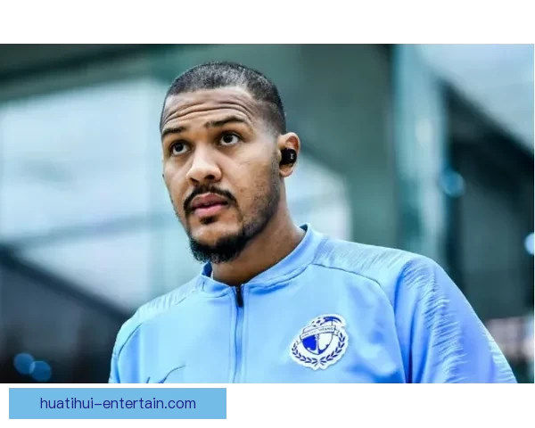 华体会足球全景解析与最新赛事动态深度报道