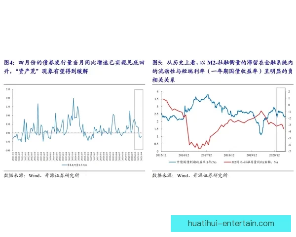 世界杯竞猜赛事分析与预测策略全面解析助你精准把握比赛走向