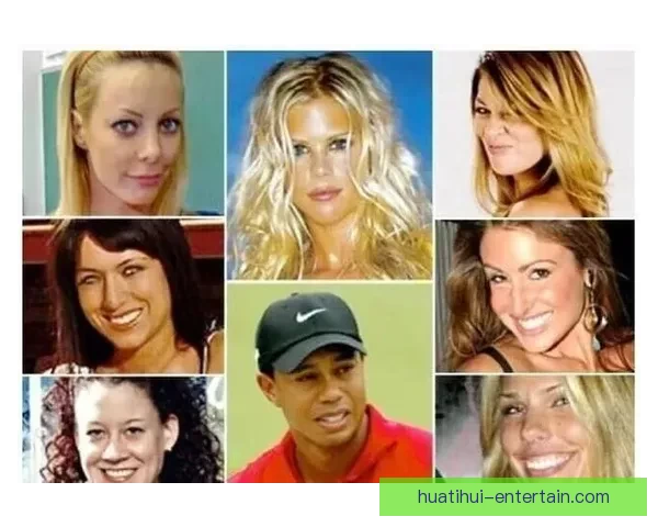 刹不住的泰格·伍兹与口袋里两粒神秘药丸的故事揭秘