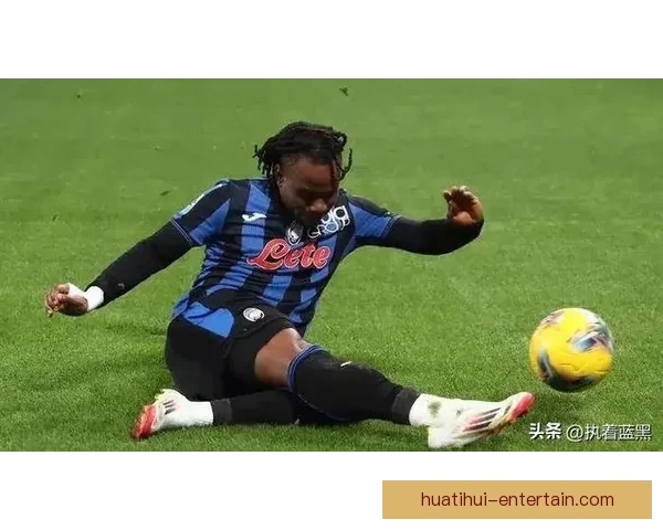 佩杜拉：国米加速引进穆哈雷莫维奇 提供最优谈判条件