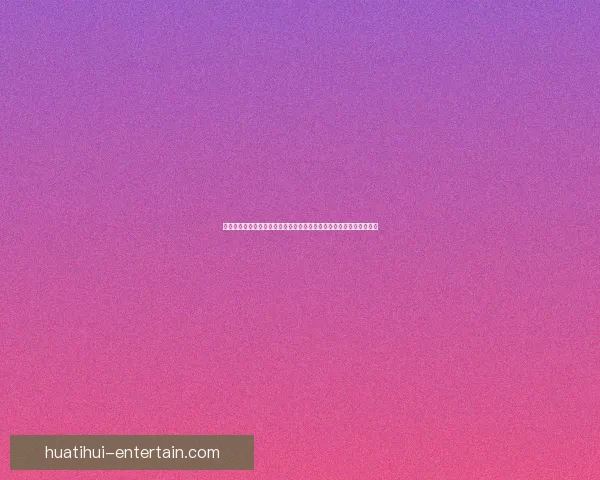 足球竞猜平台全新玩法解析与精准预测技巧全面指南助你稳步提升收益