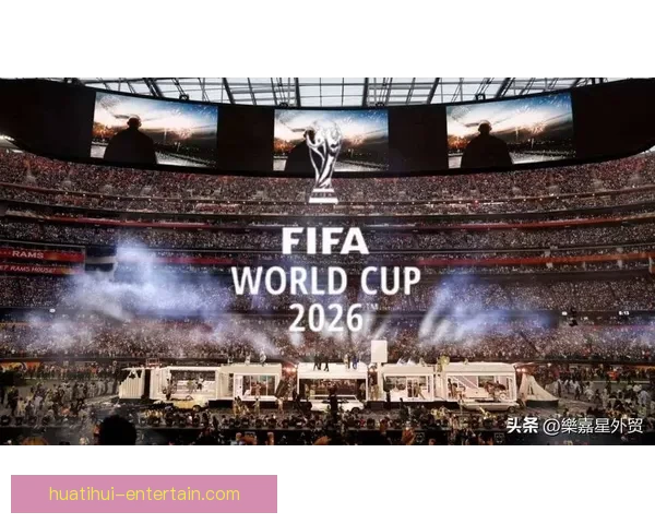 2026世界杯直播网站全程在线免费观看全球赛事精彩瞬间
