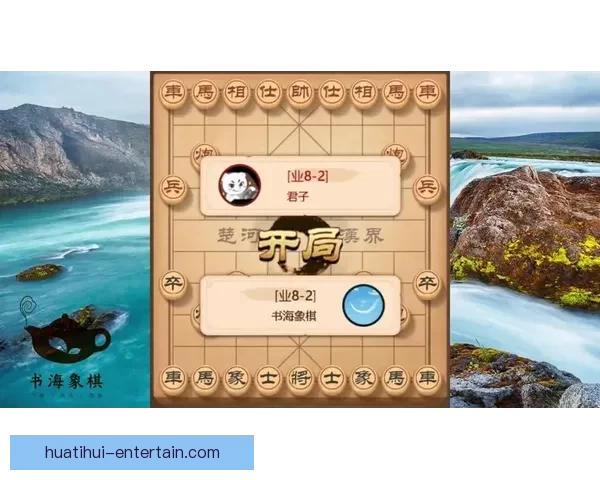 足球竞猜策略与技巧解析 提升准确率的实用方法和实战经验 足球竞猜策略与技巧解析 提升准确率的实用方法和实战经验